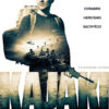KAJAKI