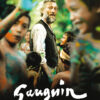GAUGUIN