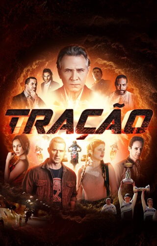 TRAÇÃO