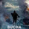 BUCHA MEMÓRIA OU ESQUECIMENTO