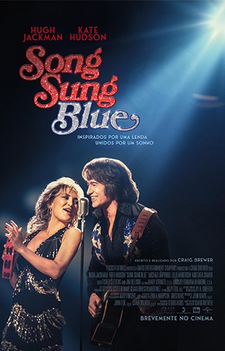 SONG SUNG BLUE