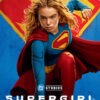 SUPERGIRL